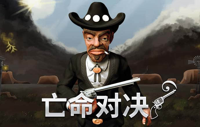 bet366体育在线平台