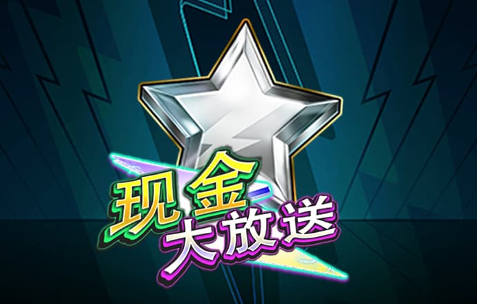 8868体育官网网页版