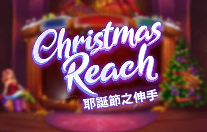 爱游戏手机官方网站入口网址